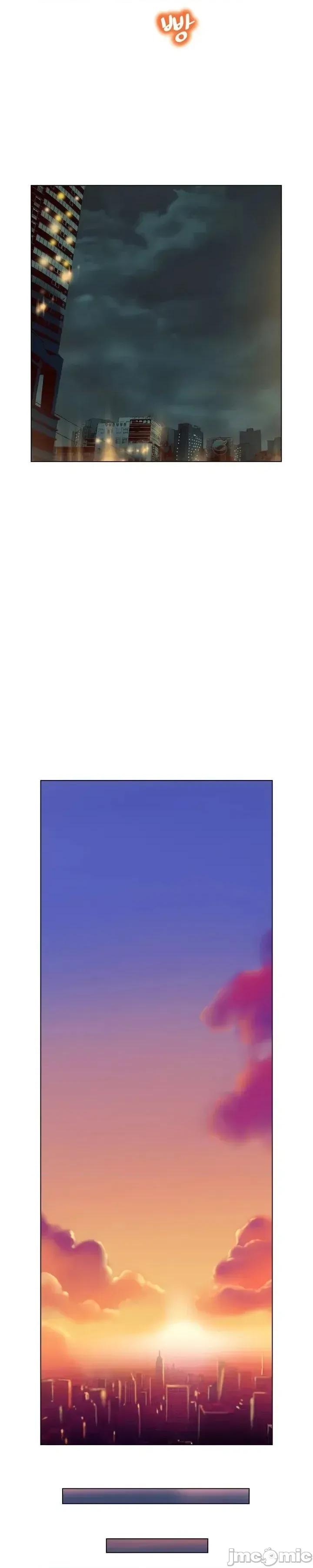戀上她很危險 戀上她很危險 13 第21页