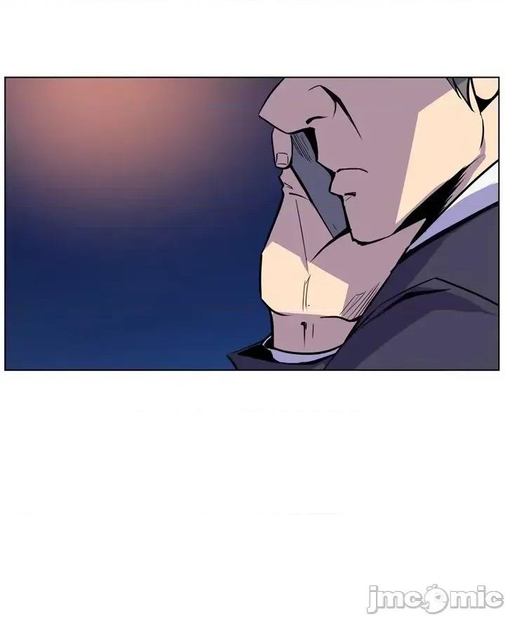 戀上她很危險 戀上她很危險 16 第20页