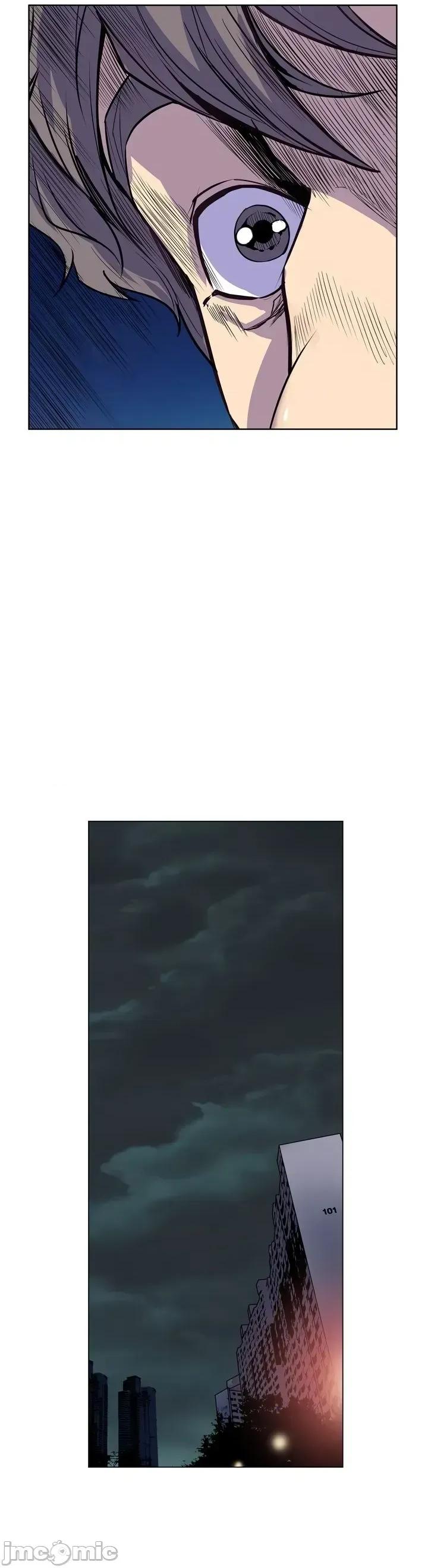 戀上她很危險 戀上她很危險 16 第22页