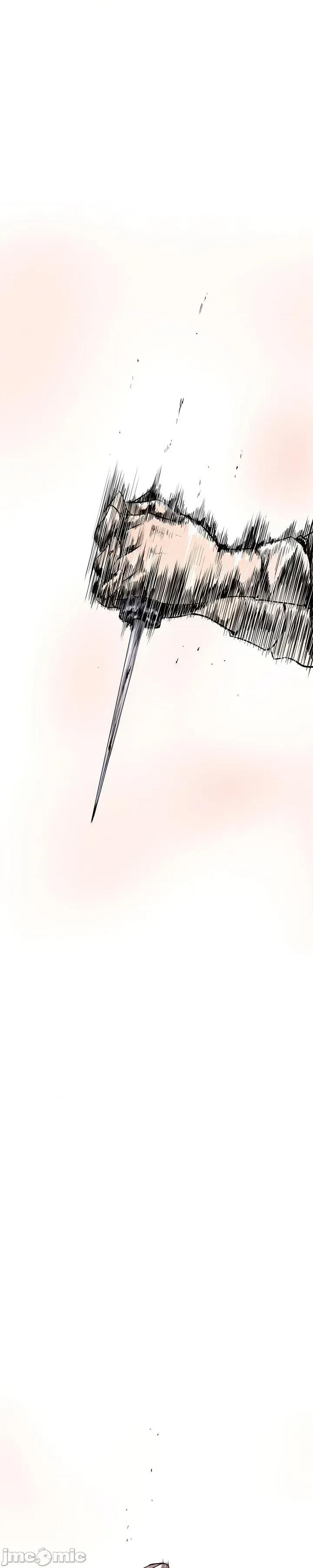 戀上她很危險 戀上她很危險 18 第25页