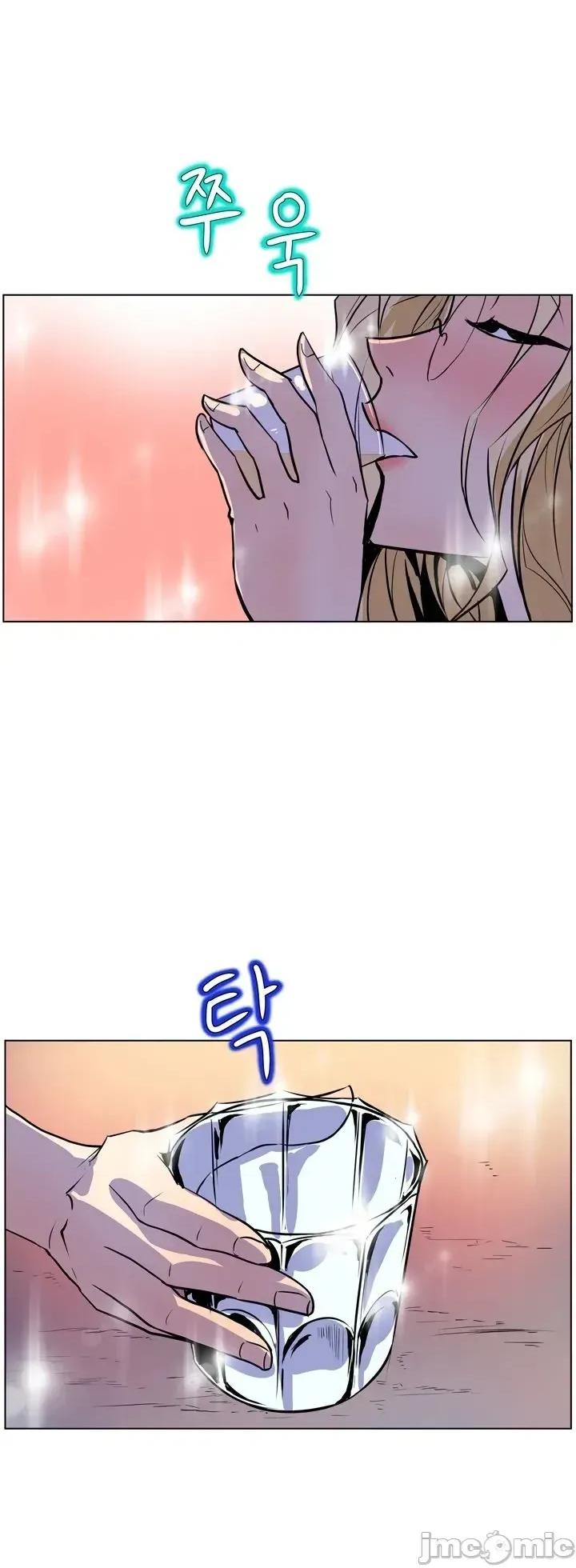 戀上她很危險 戀上她很危險 19 第29页