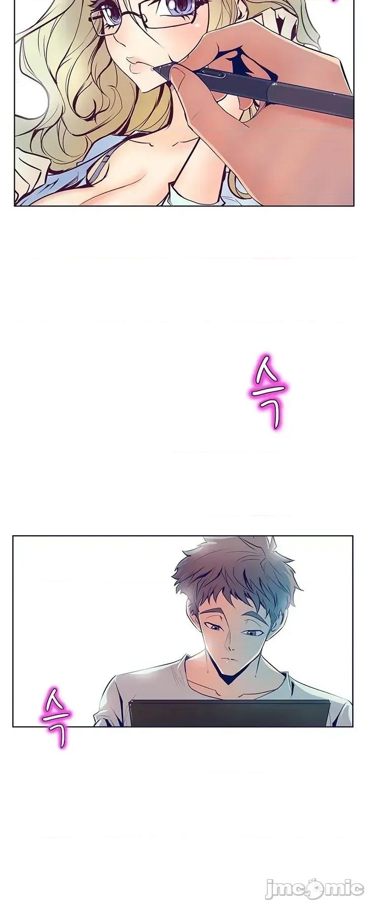 戀上她很危險 戀上她很危險 24 第4页