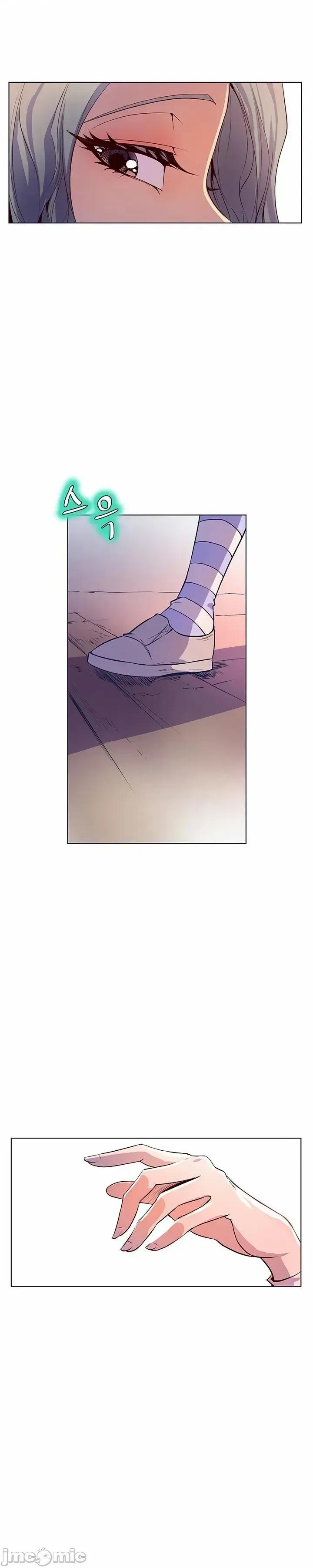 戀上她很危險 戀上她很危險 25 第16页