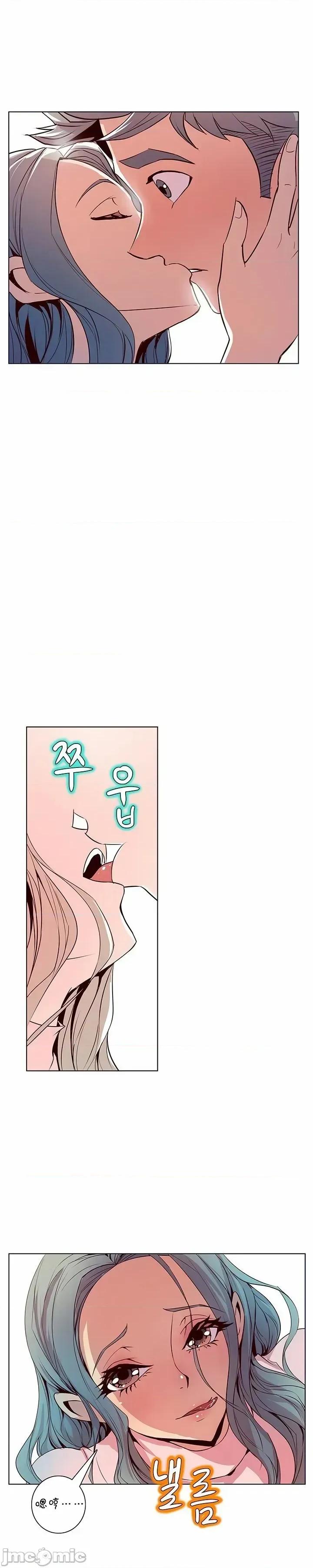 戀上她很危險 戀上她很危險 25 第28页