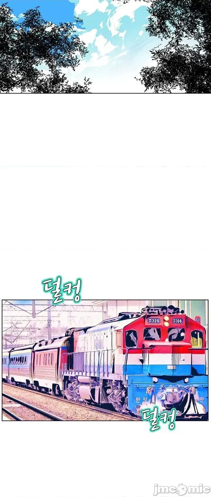 戀上她很危險 戀上她很危險 31 第21页