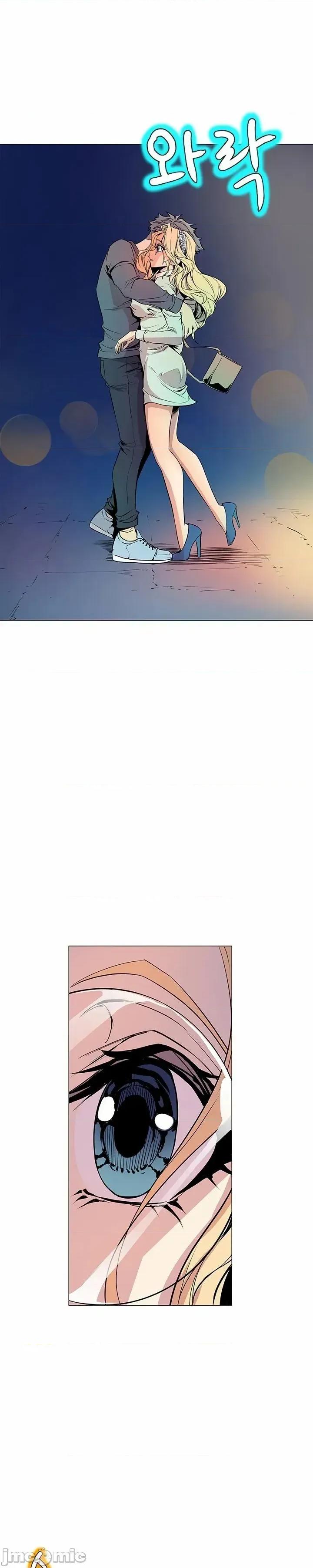 戀上她很危險 戀上她很危險 33 第8页