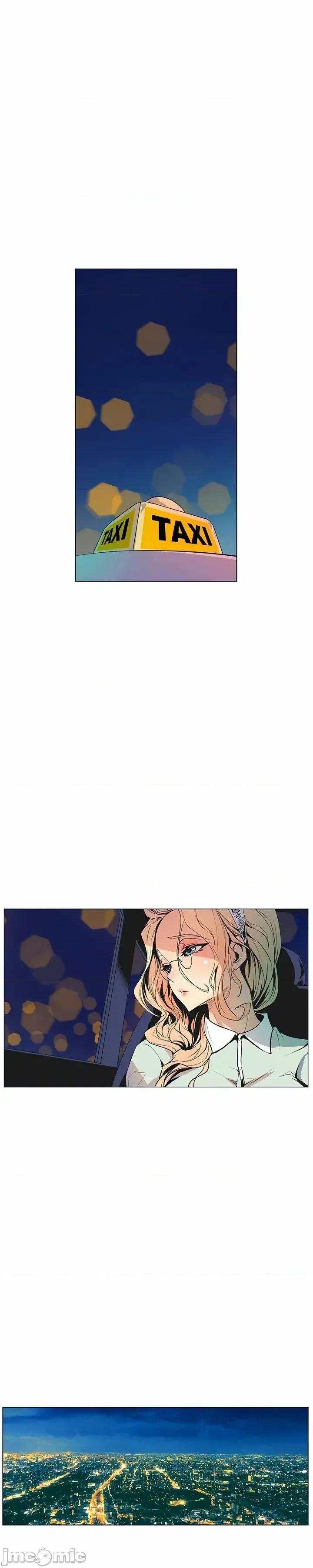 戀上她很危險 戀上她很危險 33 第22页