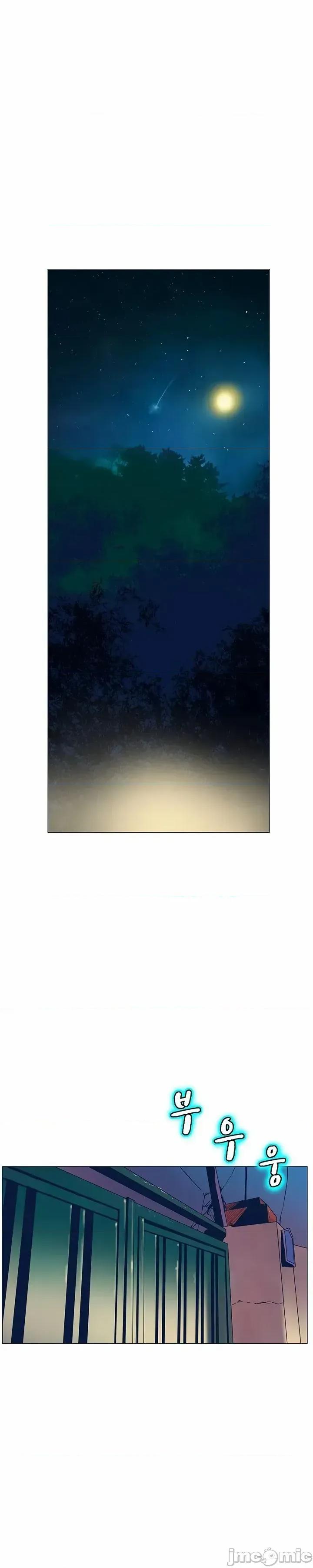 戀上她很危險 戀上她很危險 38 第18页