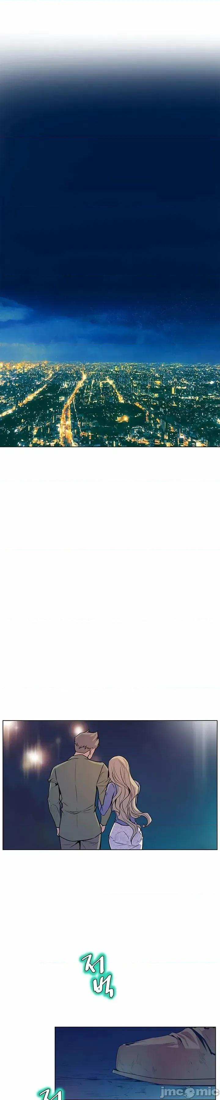 戀上她很危險 戀上她很危險 44 第26页