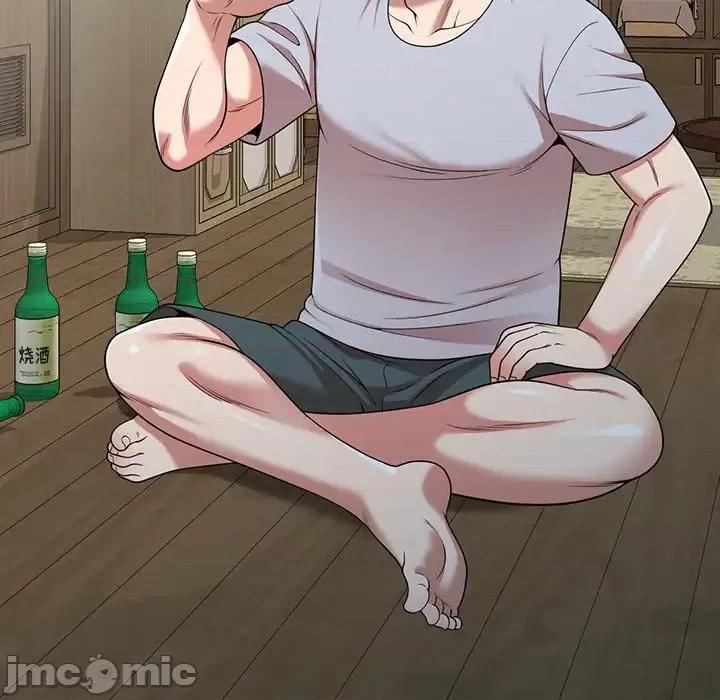 沉重的契约 沉重的契约 / 掠夺的滋味 第120页