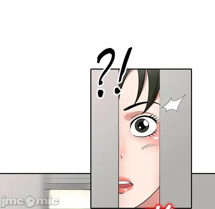 沉重的契约 沉重的契约-第 2 话 第35页