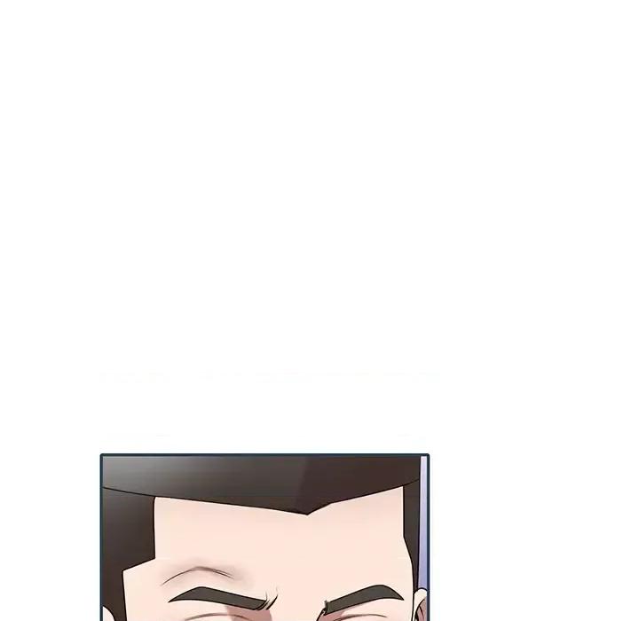 沉重的契约 沉重的契约-第 2 话 第108页