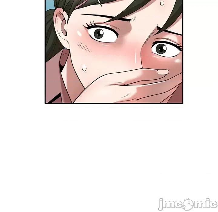 沉重的契约 沉重的契约-第 2 话 第150页
