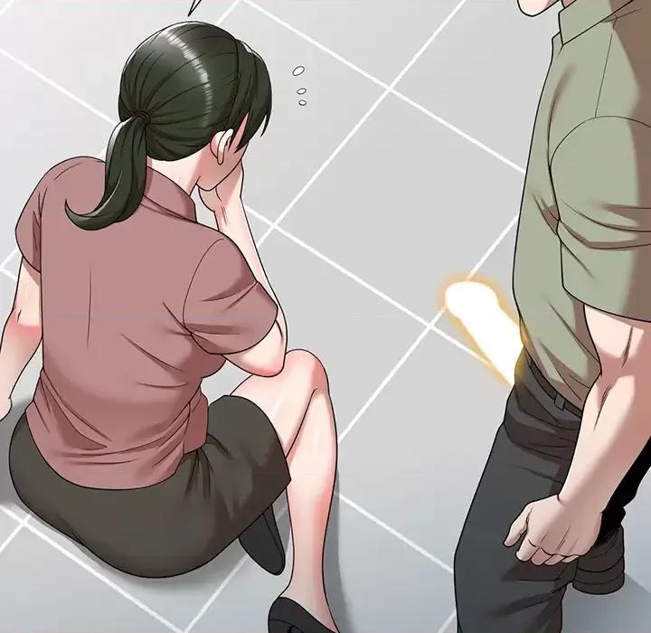 沉重的契约 沉重的契约-第 2 话 第152页