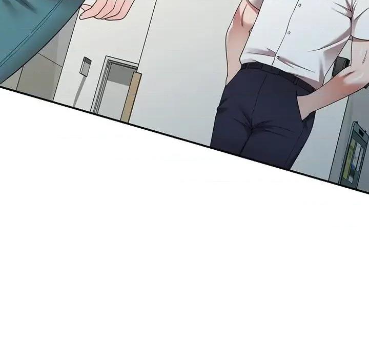 沉重的契约 沉重的契约-第 3 话 第86页