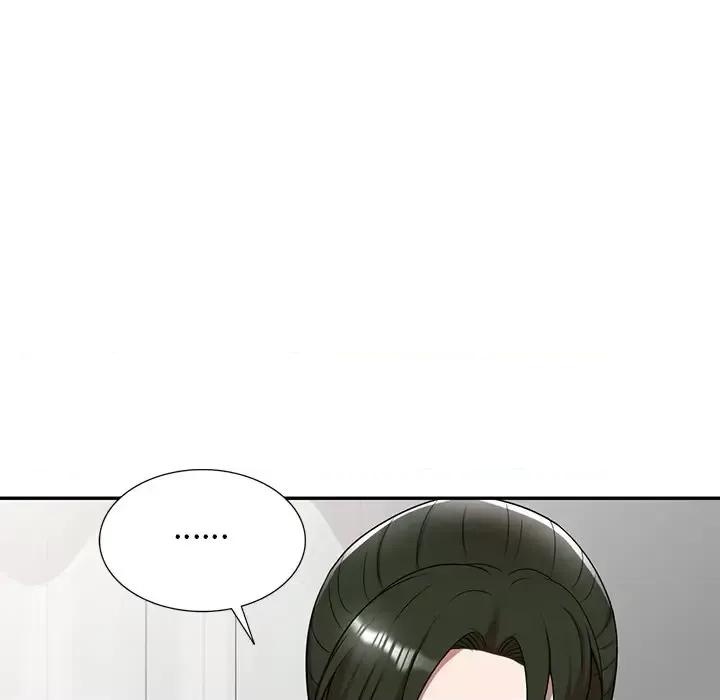 沉重的契约 沉重的契约-第 3 话 第134页
