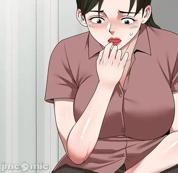 沉重的契约 沉重的契约-第 3 话 第135页