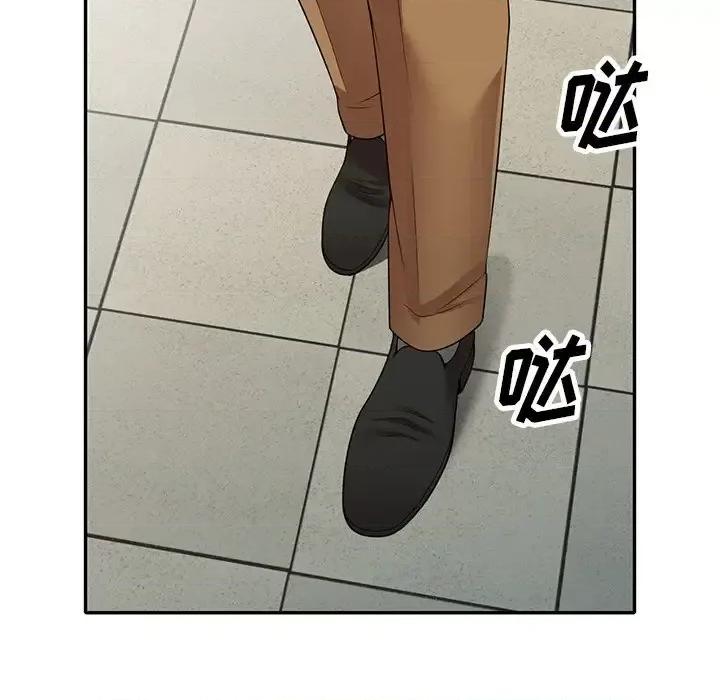 沉重的契约 沉重的契约-第 3 话 第162页