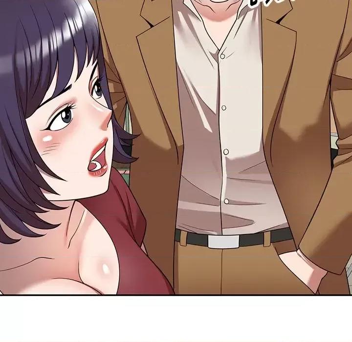沉重的契约 沉重的契约-第 4 话 第6页
