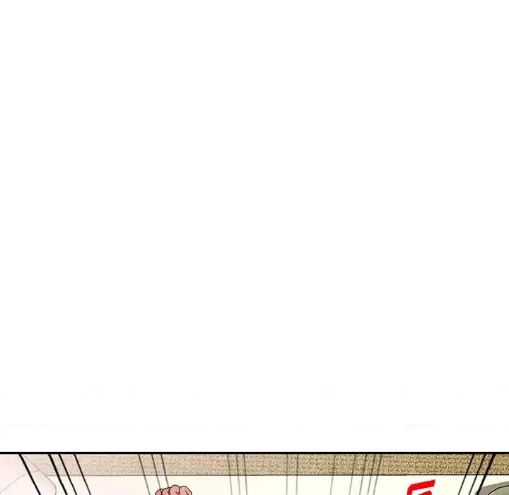 沉重的契约 沉重的契约-第 4 话 第106页