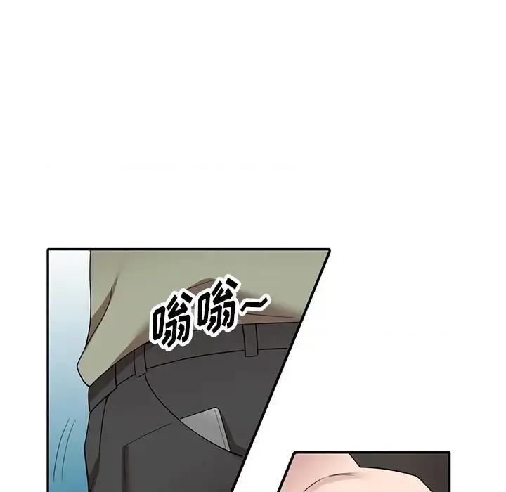 沉重的契约 沉重的契约-第 4 话 第136页