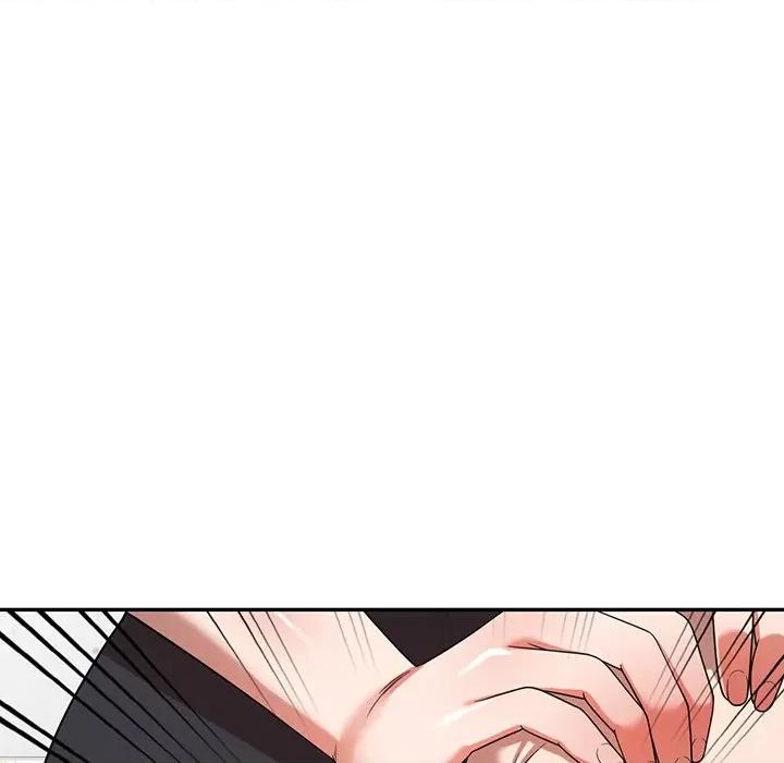 沉重的契约 沉重的契约-第 5 话 第43页