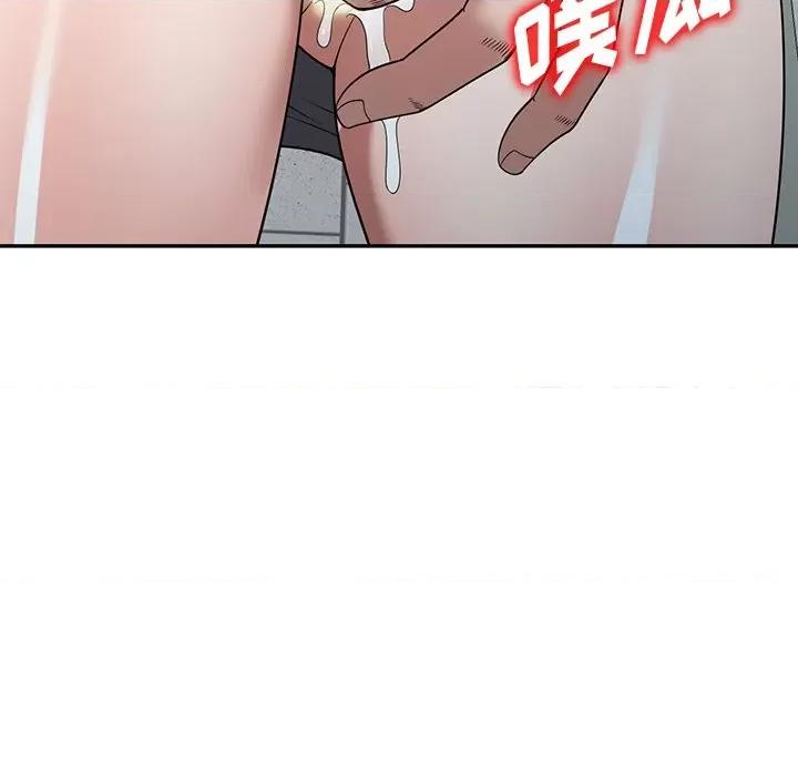 沉重的契约 沉重的契约-第 5 话 第56页