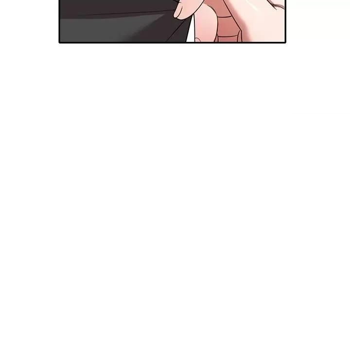 沉重的契约 沉重的契约-第 5 话 第76页