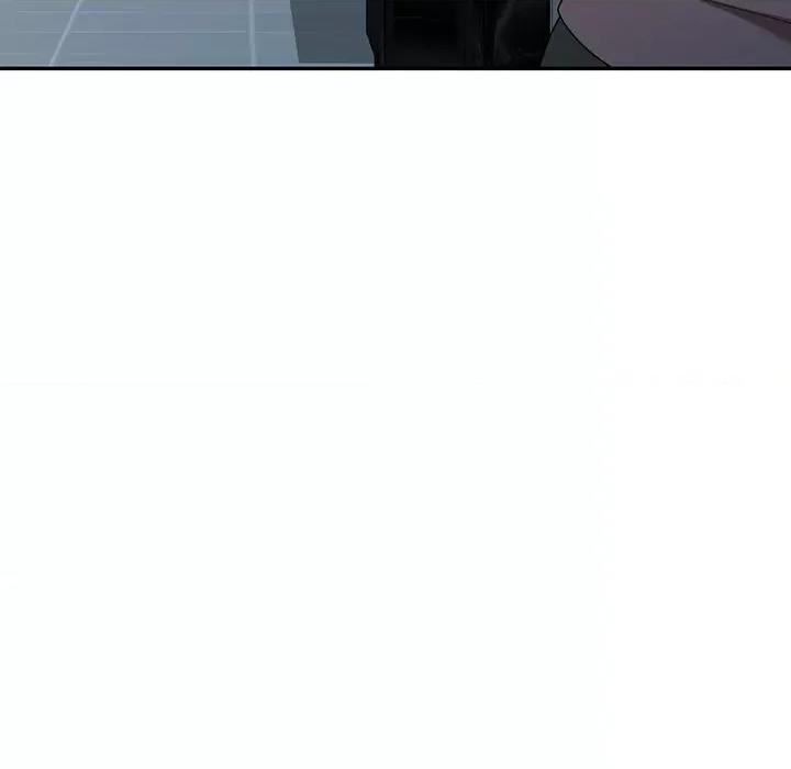 沉重的契约 沉重的契约-第 6 话 第8页
