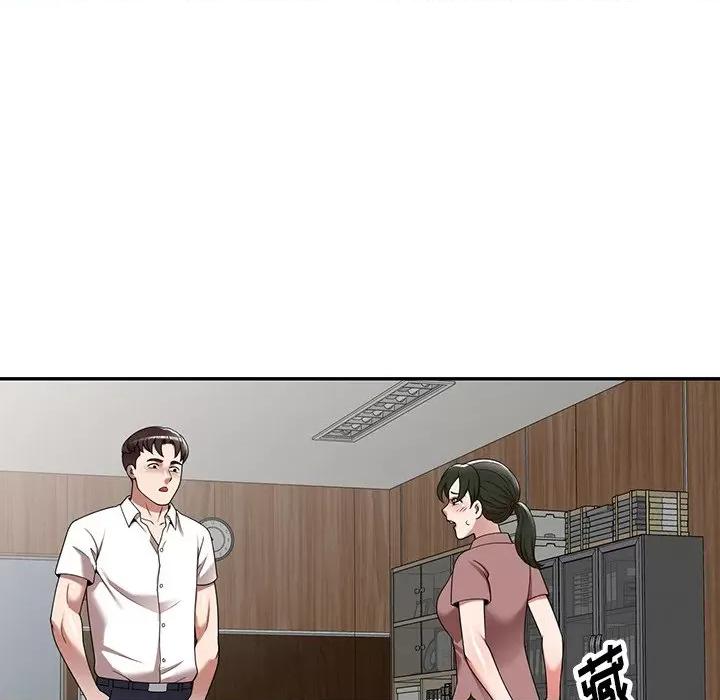 沉重的契约 沉重的契约-第 6 话 第9页