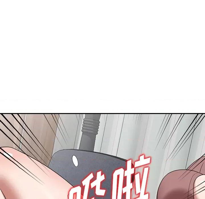 沉重的契约 沉重的契约-第 6 话 第116页