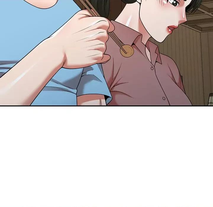 沉重的契约 沉重的契约-第 7 话 第84页