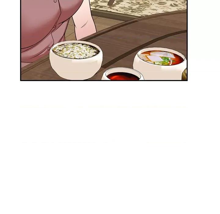 沉重的契约 沉重的契约-第 7 话 第97页
