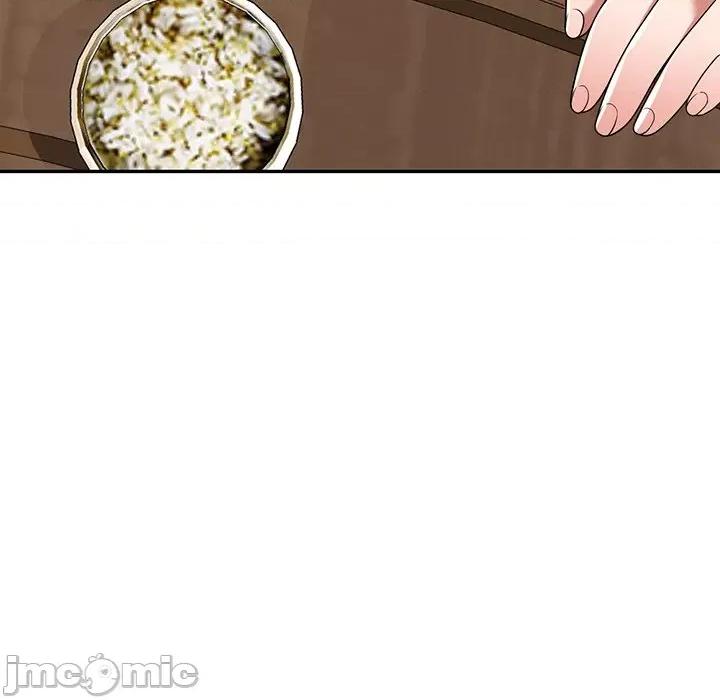 沉重的契约 沉重的契约-第 7 话 第120页