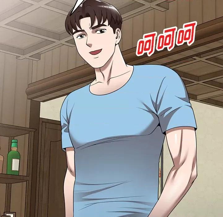 沉重的契约 沉重的契约-第 8 话 第61页