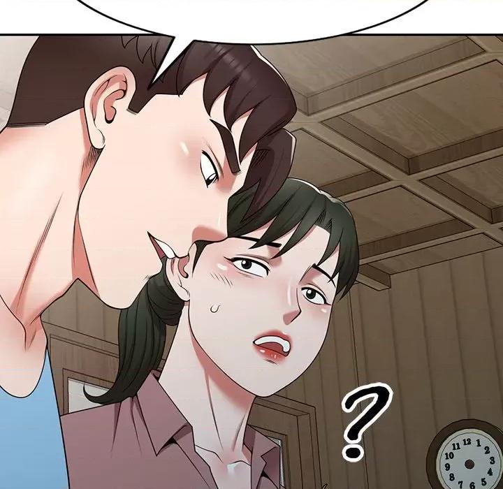 沉重的契约 沉重的契约-第 8 话 第88页