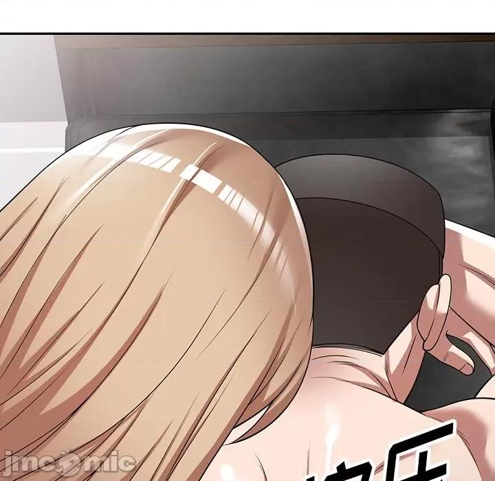 沉重的契约 沉重的契约-第 9 话 第115页