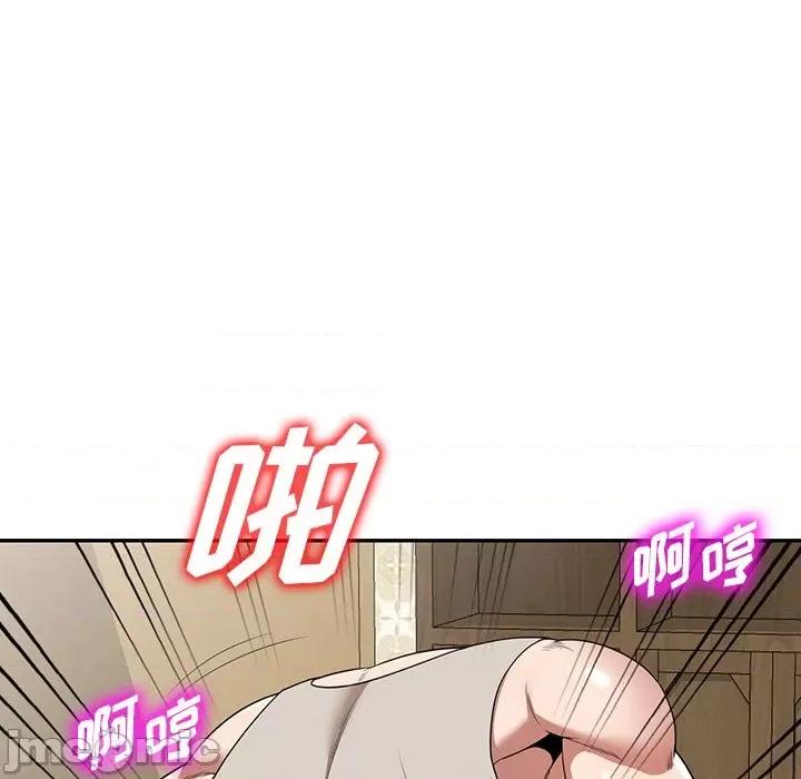 沉重的契约 沉重的契约-第 10 话 第130页