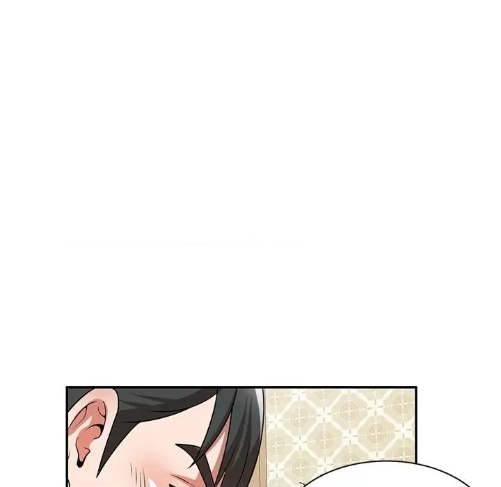 沉重的契约 沉重的契约-第 10 话 第144页