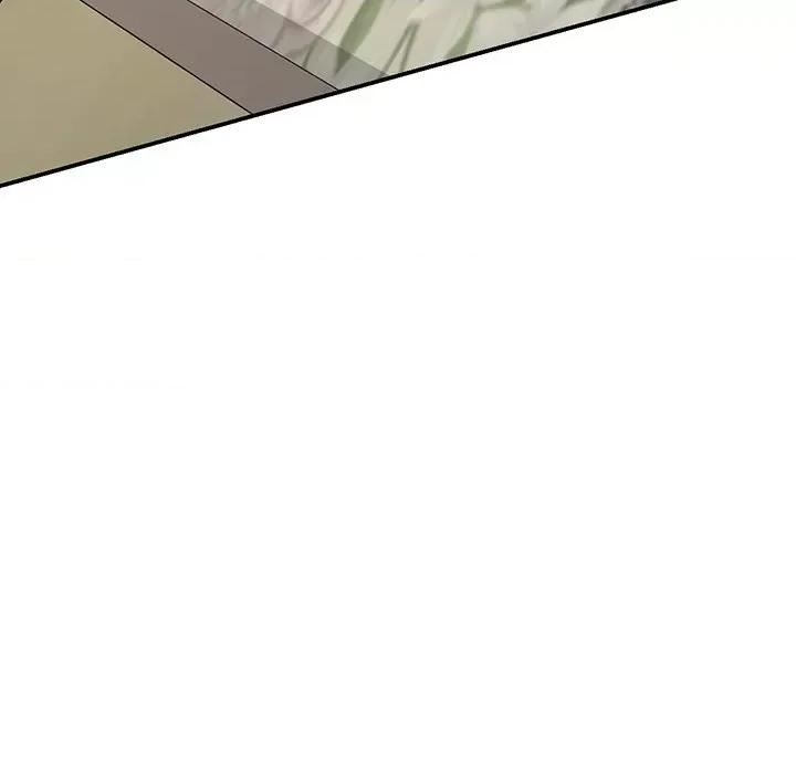 沉重的契约 沉重的契约-第 10 话 第151页