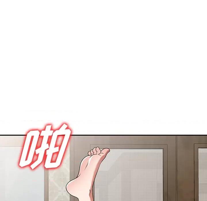 沉重的契约 沉重的契约-第 10 话 第158页