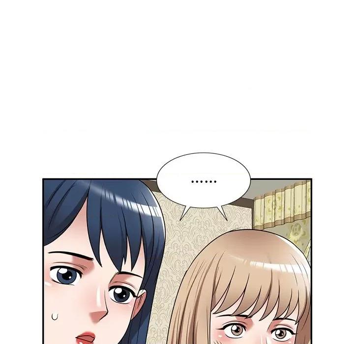 沉重的契约 沉重的契约-第 11 话 第54页