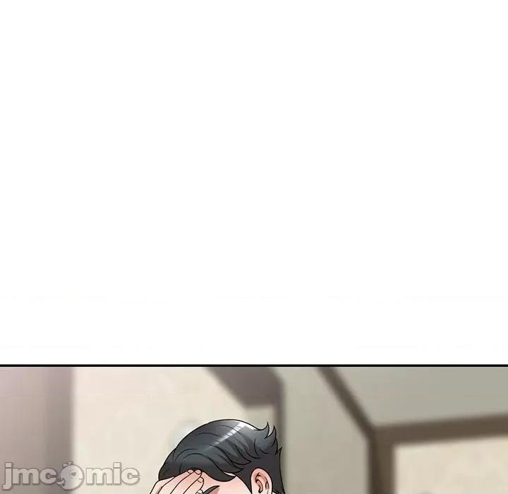 沉重的契约 沉重的契约-第 11 话 第60页