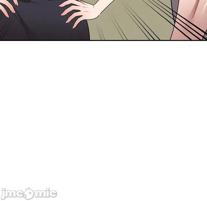 沉重的契约 沉重的契约-第 11 话 第85页