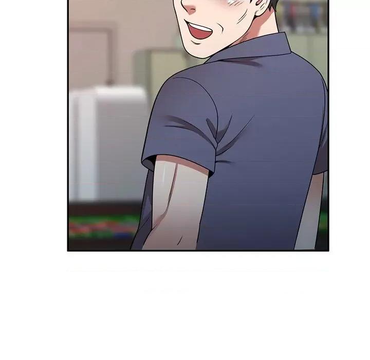 沉重的契约 沉重的契约-第 11 话 第93页