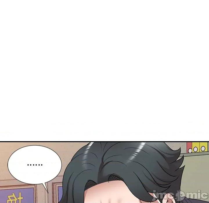 沉重的契约 沉重的契约-第 11 话 第110页