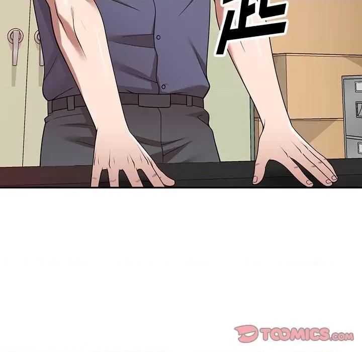 沉重的契约 沉重的契约-第 11 话 第123页