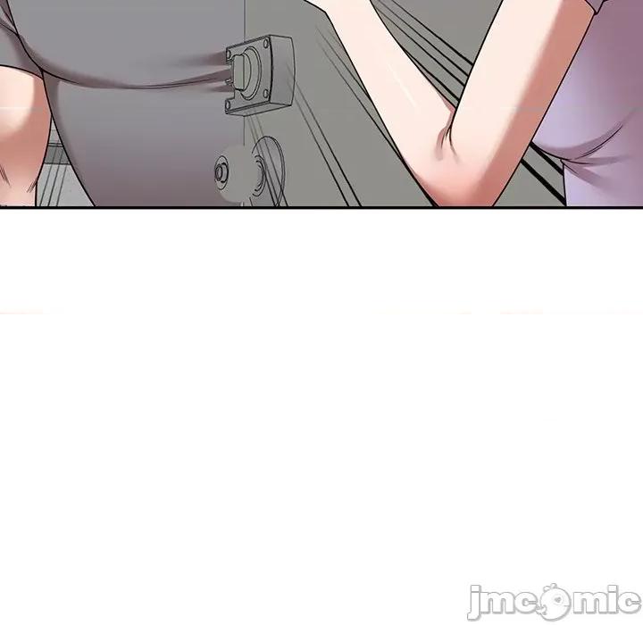 沉重的契约 沉重的契约-第 11 话 第140页