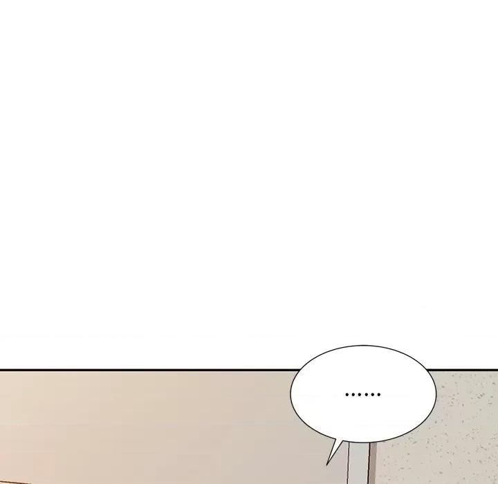 沉重的契约 沉重的契约-第 11 话 第141页