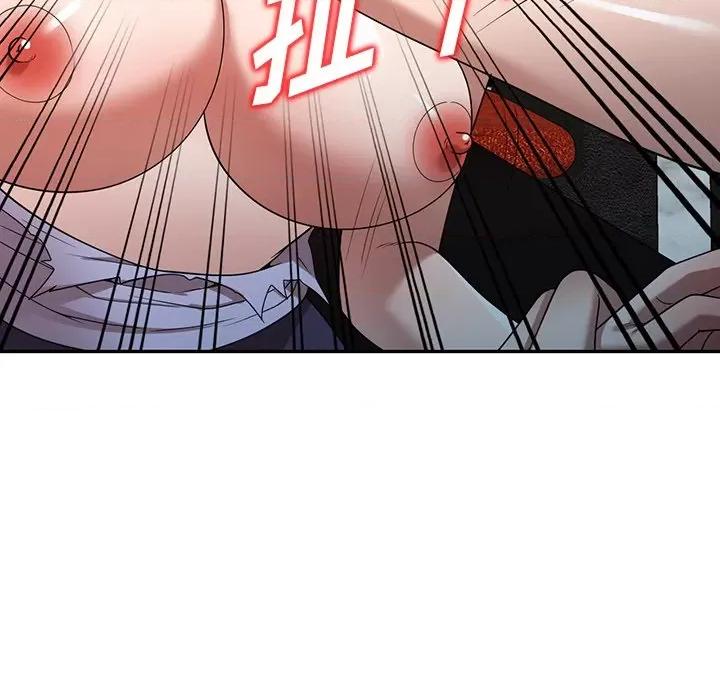 沉重的契约 沉重的契约-第 12 话 第112页